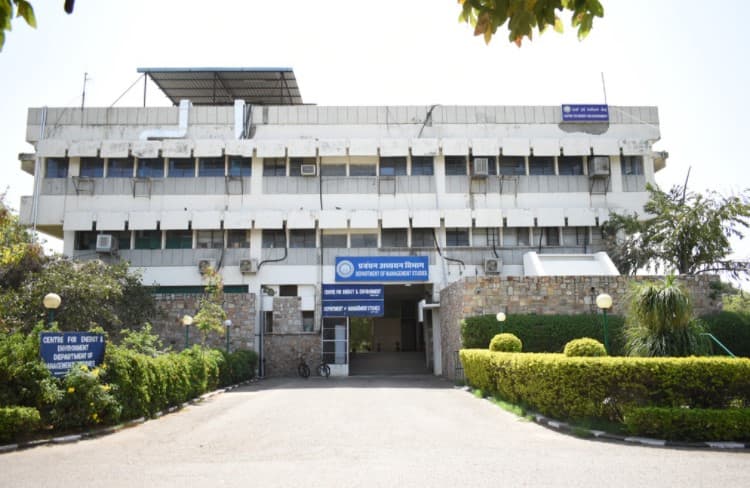 Department of Management Studies, MNIT Jaipur Campus photo 7